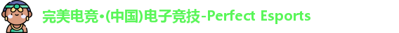 革面敛手网